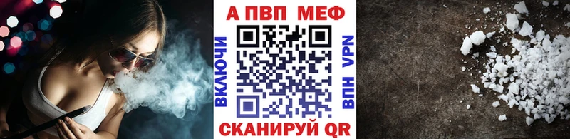 Как найти наркотики Изобильный Гашиш  Марихуана  APVP  МЕТАДОН  Меф мяу мяу 