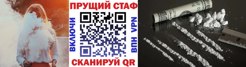 A-PVP Изобильный