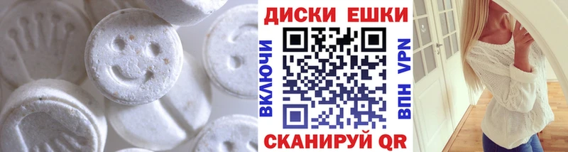 Ecstasy бентли  Изобильный 