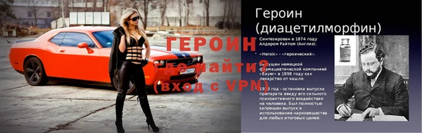 мяу мяу мука Вяземский