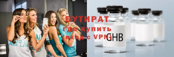 гидропоника Вязьма