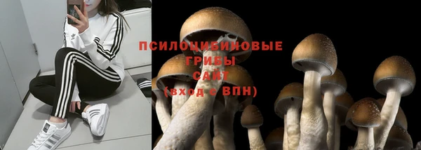 меф VHQ Володарск