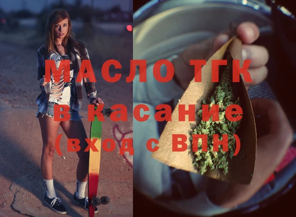 гашиш Волосово