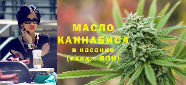 скорость Горнозаводск