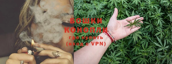 каннабис Сафоново