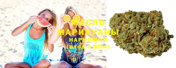меф VHQ Володарск