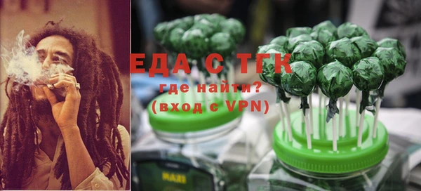 гидропоника Вязьма