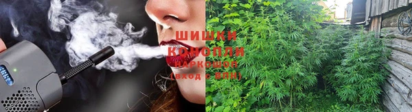 гашиш Сатка