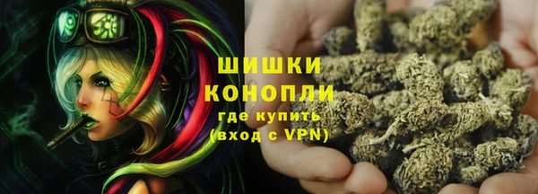 меф VHQ Володарск
