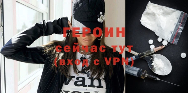 мяу мяу мука Вяземский
