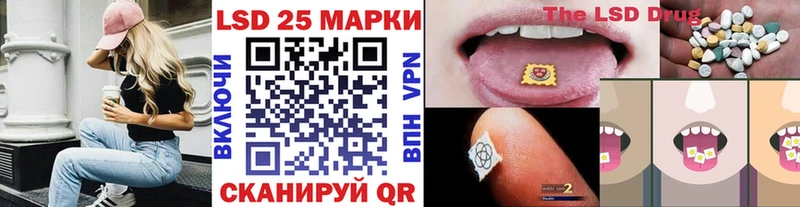 Марки N-bome 1,5мг  где найти   Изобильный 